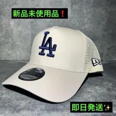 海外限定】ニューエラ ドジャース 9FORTY 白＆ブラウン＆青 サイド 