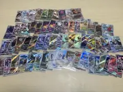 ポケモンカード　AR CHRまとめ売り　60枚