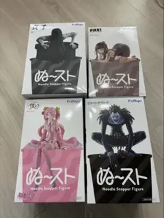 ぬースト 桜ミク リューク D:キラーワイフ 貞子 フィギュア 4個セット