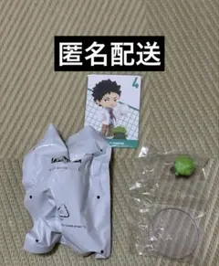 ポップマート ハイキュー 岩泉一