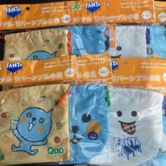 Fanta Qoo リバーシブル巾着全4種x2