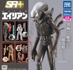 2026年最新】TAKARATOMY A.R.T.S SF・ファンタジー・ホラーの人気