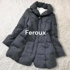 フェルゥ ロングダウンコート Aライン キルティング ショールカラー ビジュー