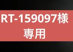 ENHYPEN DESIRE タワレコ 抽選 ラキドロ トレカ ソンフン - メルカリ