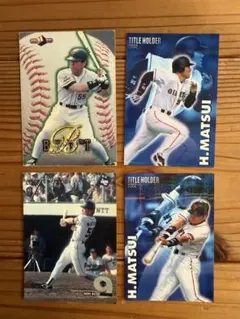BBM 2002 読売ジャイアンツ 松井秀喜伝説 ジャージーカード 300枚限定