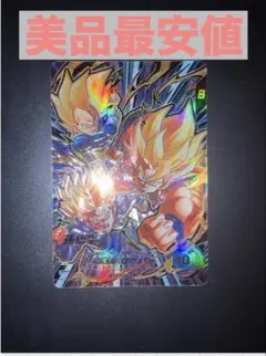 最安値 ドラゴンボールスーパーダイバーズ　SDV10-SEC★ 孫悟空　パラレル ドラゴンボールスーパーダイバーズ 10弾 SDV10-SEC 孫悟空 パラレル