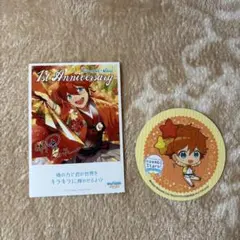 新品☆あんスタ☆Trickstar【明星スバル】アニカフェ☆コースター