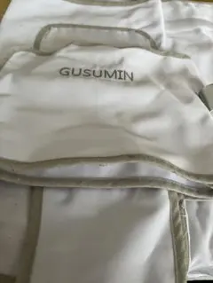 GUSUMIN グスミン ベビー用寝具