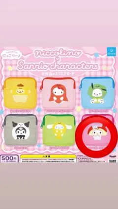 サンリオ ニッコリーノ お弁当のスクエアポーチ マイメロディ