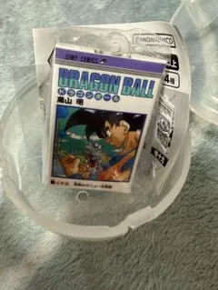 ドラゴンボール コミックスチャームコレクション02 23巻