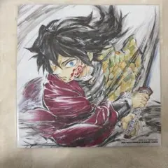 鬼滅の刃 冨岡義勇 映画 入場者特典 特典 色紙 誕生日記念ボード 第15弾