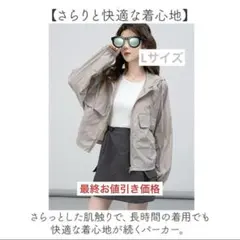 Item thumbnail for item e1117686-f63f-48f0-801c-5f5109df0421