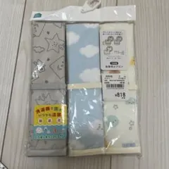 食事用エプロン エプロン