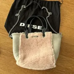 diesel 2wayリバーシブルバッグ