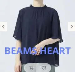 うりゃあ様 リクエスト 2点 まとめ商品