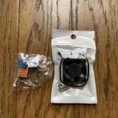 最終出品 Raspberry PI 2/3用 空冷部品(一式) #2のサムネイル