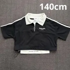 ラブトキシック インナーつき ハーフジップ Tシャツ タンクトップ 140cm