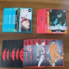 炎炎ノ消防隊　カードゲーム　大量セット 森羅日下部　象　環