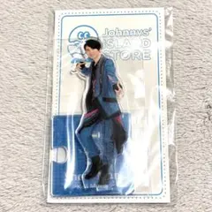 【他商品と同時購入で値下げ可】Snow Man 向井康二　アクスタ