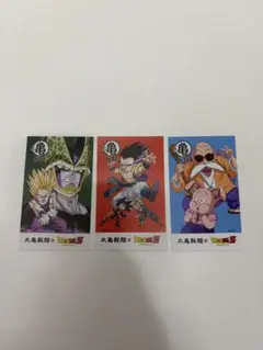 丸亀製麺うどん札　ドラゴンボール