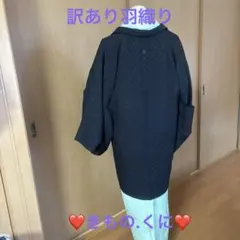 Item thumbnail for item 9f575427-de3a-46d7-8422-d37573a05864