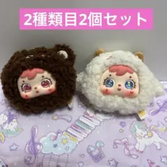 レア目三小毛　MINI小動物　ブラインドボックス　サミュエル