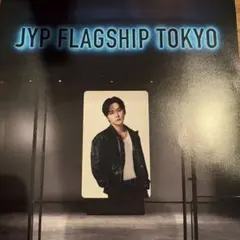 JPY FLAGSHIP StrayKids スキズ ランダムフォトカード