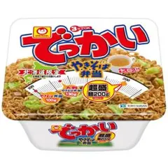 カードセット