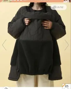 【産前・産後対応】マタニティ/リバーシブルボアキルトコートのサムネイル