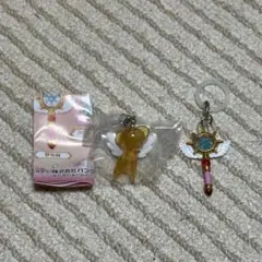 カードキャプターさくら めじるしアクセサリー2 ケロちゃん 夢の杖