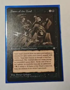 2026年最新】dance of the dead mtgの人気アイテム - メルカリ