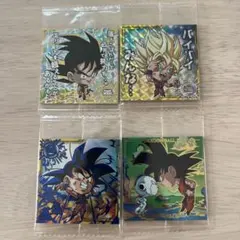 ドラゴンボール　ウエハースシール　未開封　孫悟空4枚セット