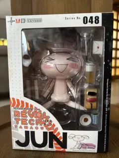 Revoltech トロ ジュン フィギュア リボルテック（REVOLTECH） ジュン (どこでもいっしょ） オーガニック