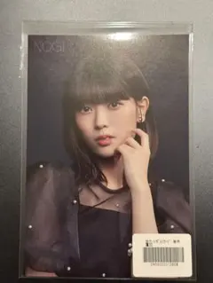 Item thumbnail for item 07e71f07-3c87-44e6-b2e1-516e2d9b8410