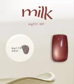 2025年最新】ENOi ミルクマグの人気アイテム - メルカリ