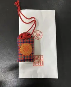 【セット割有】ファミリア familiar お守り はぐくまもり　育守　生田神社のサムネイル