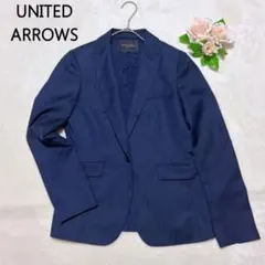 UNITED ARROWS ネイビー テーラードジャケットのサムネイル