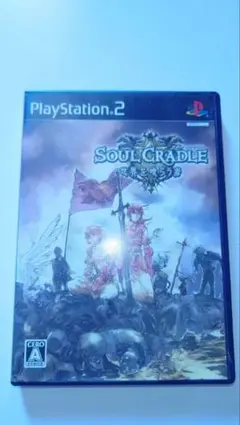 ソウルクレイドル 世界を喰らう者 PS2