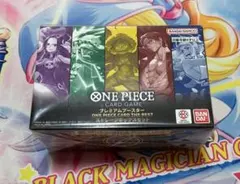 ワンピースカード　プレミアムブースター　ストレージボックスセット　最安値