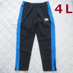 canterbury カンタベリー　ラガーパンツ 4L 黒/青　トラックパンツ