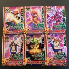 ドラゴンクエストモンスターバトルロード 第1回ちいさなメダルキャンペーンセット！