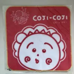 み様 リクエスト 2点 まとめ商品