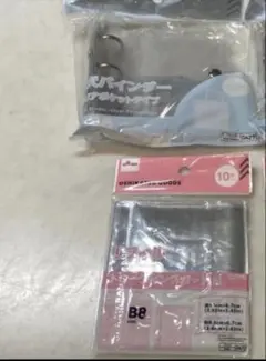 ⭐️24時間以内発送⭐️ダイソー　3穴バインダー　トレカ用リフィル　B8　2点