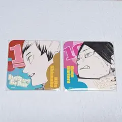 2025年最新】角名コースターの人気アイテム - メルカリ