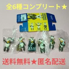 新品 KALDI カルディ ヤギべえ ボールチェーンマスコット フルコンプ