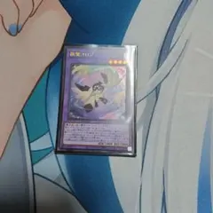 Y様 リクエスト 2点 まとめ商品