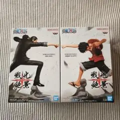 ワンピース フィギュア セット 戦光絶景　ロブ・ルッチ モンキー・D・ルフィ