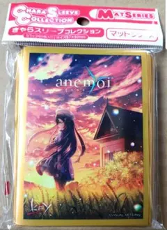 2026年最新】速川六花の人気アイテム - メルカリ