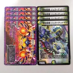 Item thumbnail for item c6ab3a9a-1a95-4b36-9b37-32222866f322