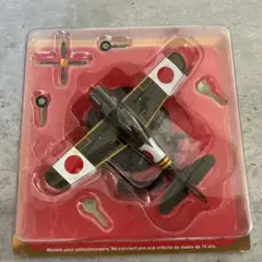 デアゴスティーニ 中島 四式戦闘機 疾風 日本陸軍戦闘機 模型